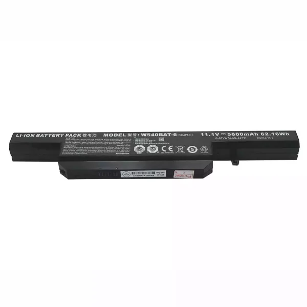 Pin Laptop Nexoc B509II - Hình ảnh 4