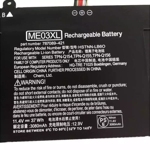 Pin Laptop HP TPN-Q154 - Hình ảnh 3