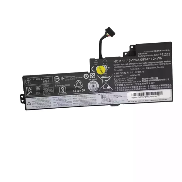 Pin Laptop LENOVO ThinkPad T570