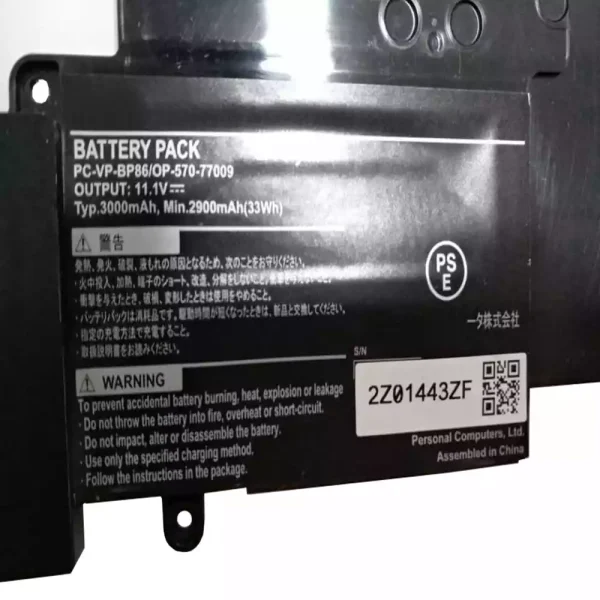 Pin Laptop NEC PC-LZ750MSS - Hình ảnh 3