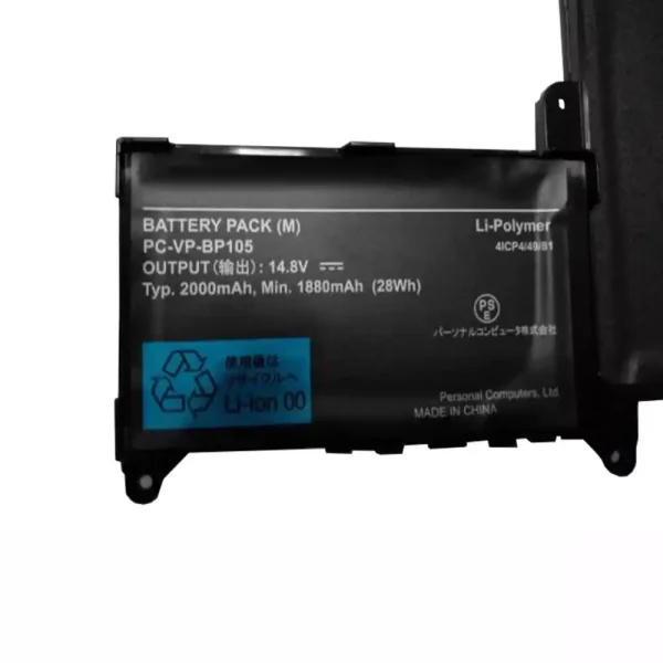 Pin Laptop NEC PC-VP-BP105 - Hình ảnh 2