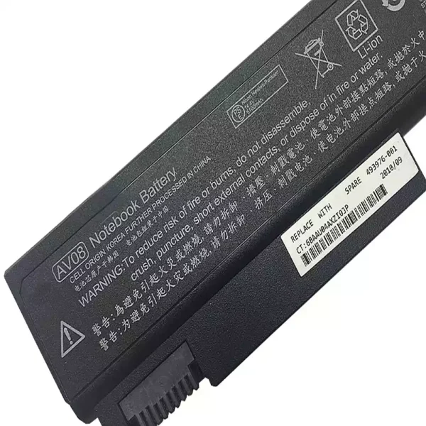 Pin Laptop HP EliteBook 8540p - Hình ảnh 3