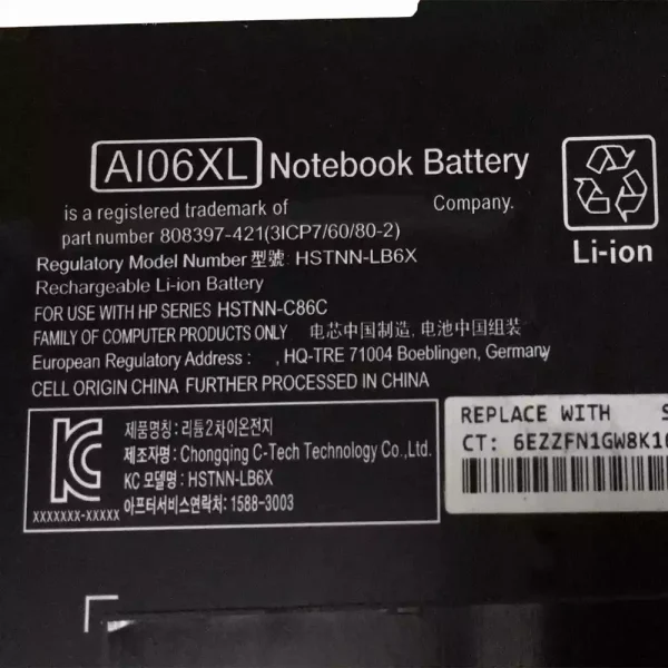 Pin Laptop HP HSTNN-LB6X - Hình ảnh 3
