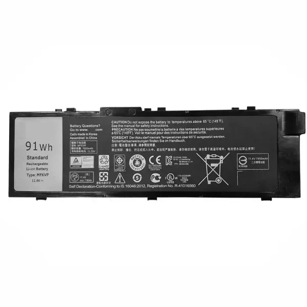 Pin Laptop DELL Precision 7710