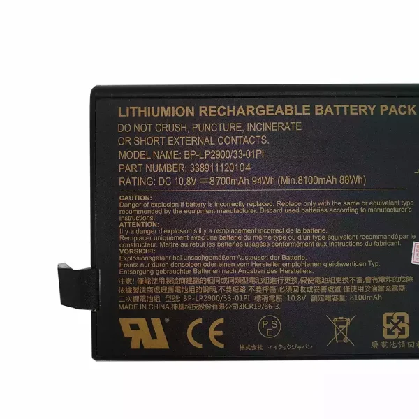 Pin Laptop Getac V1010 - Hình ảnh 3