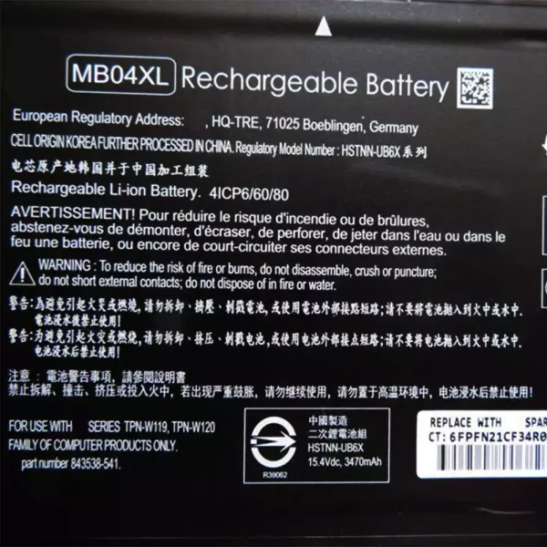 Pin Laptop HP TPN-W119,TPN-W120 - Hình ảnh 3