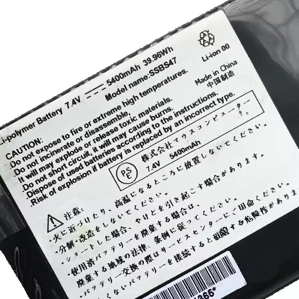 Pin Laptop Hasee SSBS47 - Hình ảnh 3
