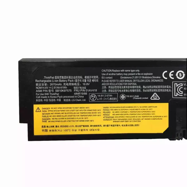 Pin Laptop LENOVO ThinkPad E575 - Hình ảnh 3