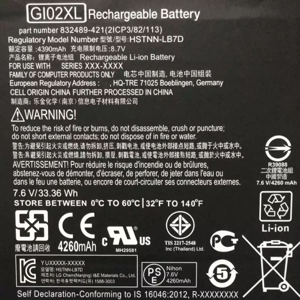 Pin Laptop HP HSTNN-LB7D - Hình ảnh 3