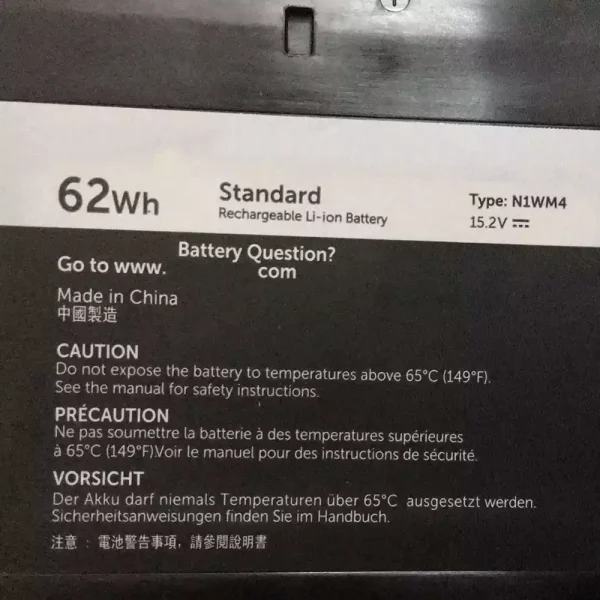 Pin Laptop DELL Alienware 13 R2 - Hình ảnh 3