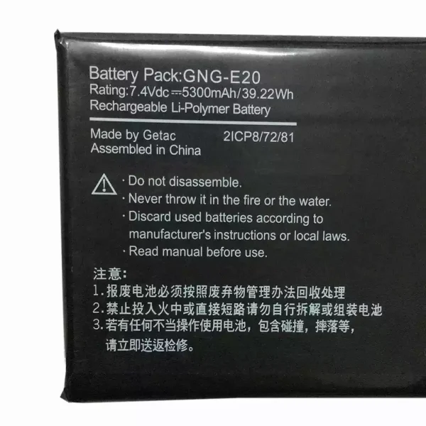 Pin Laptop GIGABYTE U2142 - Hình ảnh 3