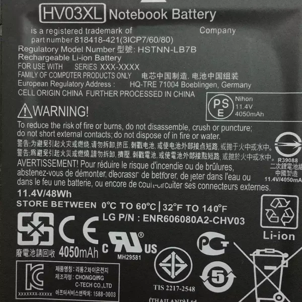 Pin Laptop HP Pavilion X360 G2 - Hình ảnh 3