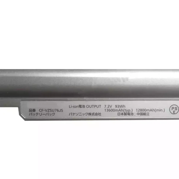 Pin Laptop PANASONIC CF-VZSU76JS - Hình ảnh 3