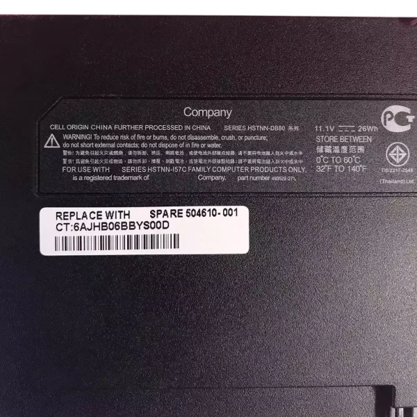 Pin Laptop HP HSTNN-DB80,HSTNN-OB80 - Hình ảnh 3