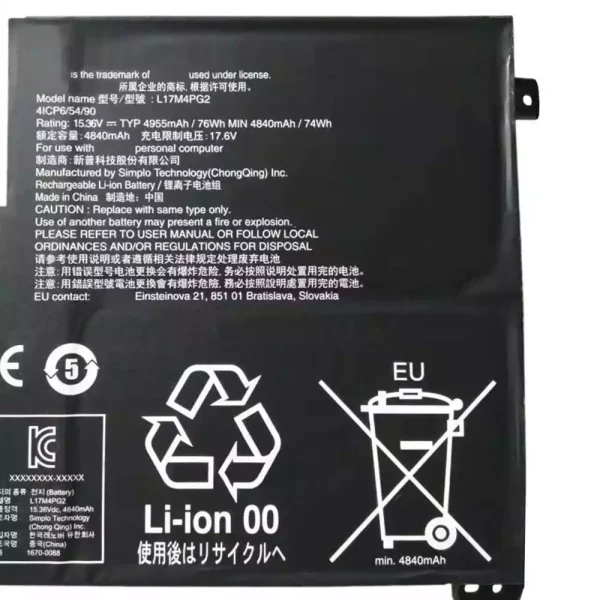 Pin Laptop LENOVO Legion Y730-17,Legion Y730-17ICH, Legion Y730-17ICHg - Hình ảnh 2