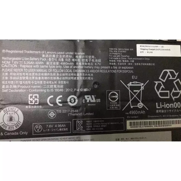Pin Laptop LENOVO SB10J79000,01AV403 - Hình ảnh 3