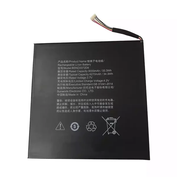 Pin Laptop LENOVO BSNO3372D8