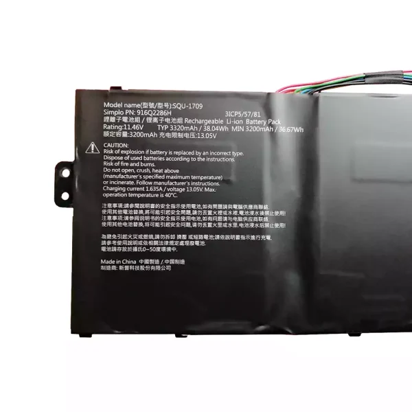 Pin Laptop Hasee SQU-1709,916Q2286H - Hình ảnh 3