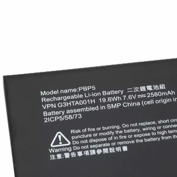 Pin Laptop Microsoft Surface Book Performance base screen - Hình ảnh 3