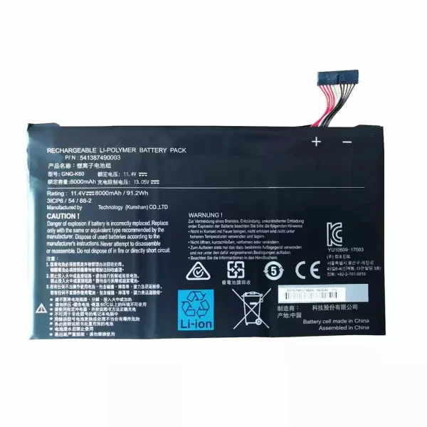 Pin Laptop Gigabyte P56XT