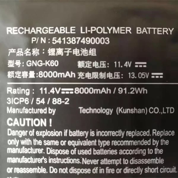 Pin Laptop Gigabyte P56XT - Hình ảnh 3