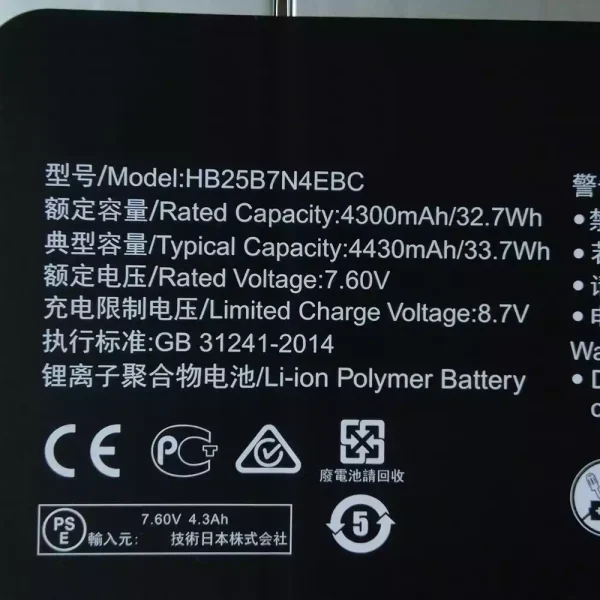 Pin Laptop HUAWEI MATEBOOK E HZ-W19 - Hình ảnh 3