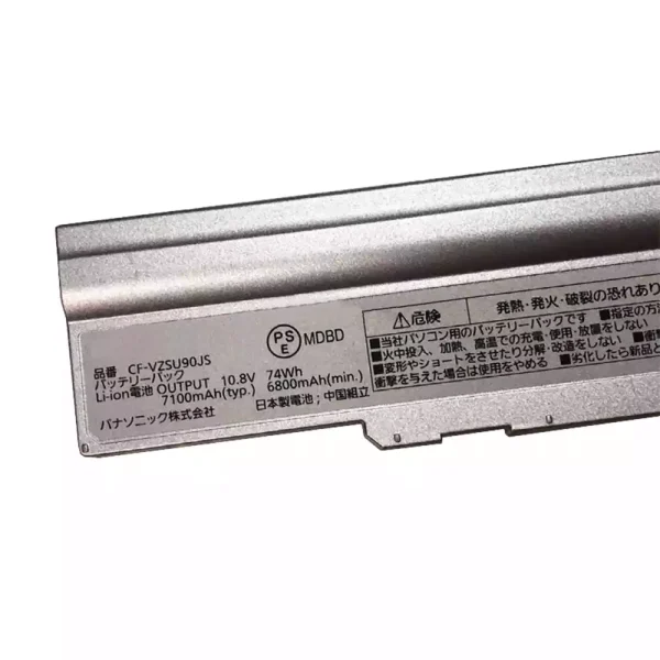 Pin Laptop Panasonic CF-VZSU90JS,CF-VZSU90Y,CF-VZSU90E - Hình ảnh 3