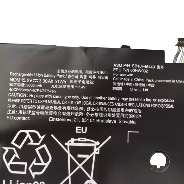 Pin Laptop LENOVO ThinkPad X1 Carbon 2015 - Hình ảnh 3