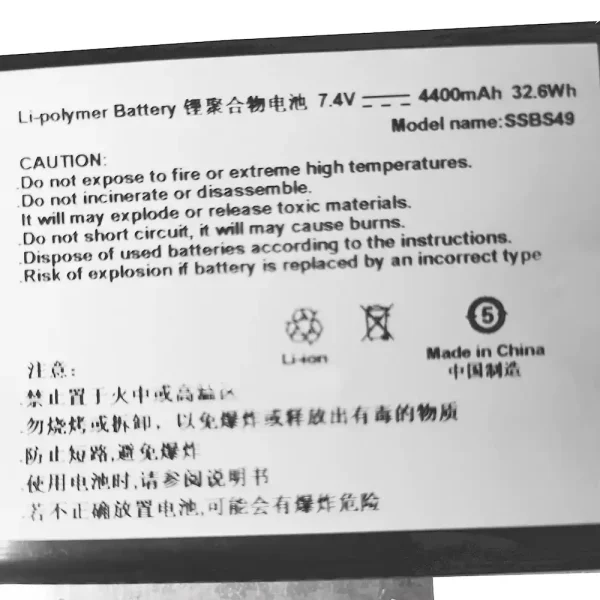 Pin Laptop Haier Y13A Y13B xps13-8808 - Hình ảnh 3