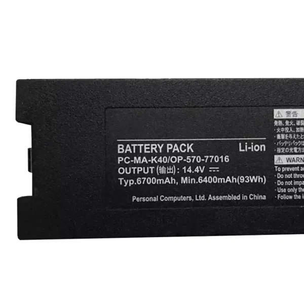 Pin Laptop NEC PC-MA-K40 OP-570-77016 - Hình ảnh 3