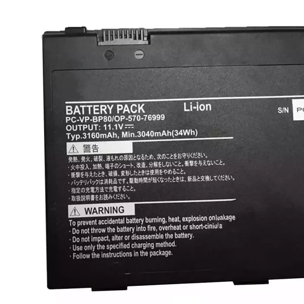 Pin Laptop NEC PC-VP-BP80,OP-570-76999 - Hình ảnh 3