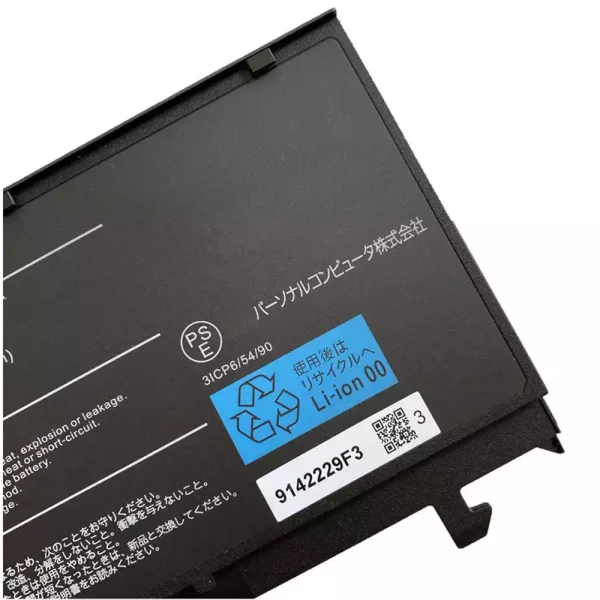 Pin Laptop NEC PC-VP-WP150 - Hình ảnh 4