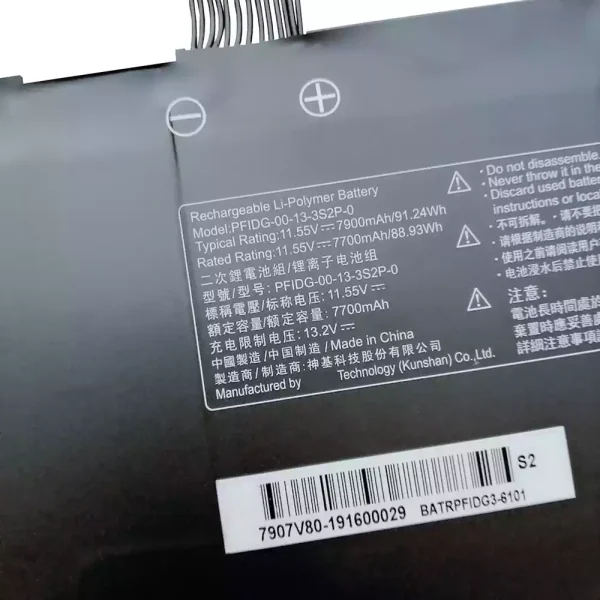 Pin Laptop Getac PFIDG-03-17-3S2P-0,PFIDG-00-13-3S2P-0 - Hình ảnh 3