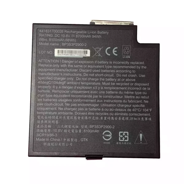 Pin Laptop GETAC 441831700026