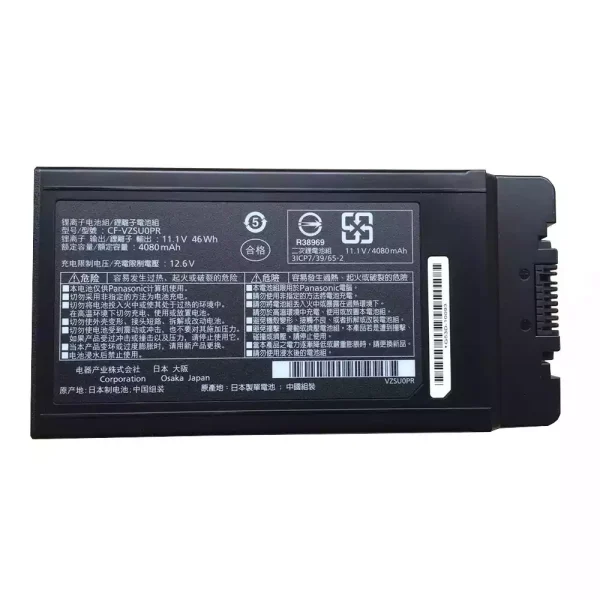 Pin Laptop PANASONIC Toughbook CF-54