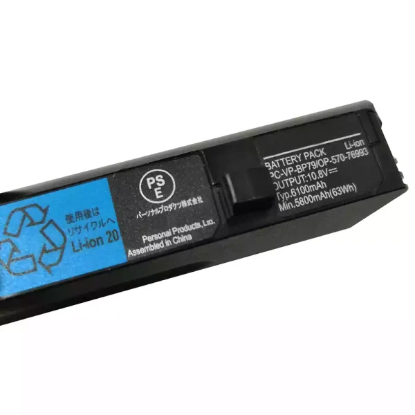 Pin Laptop NEC PC-VP-BP79,OP-570-76993 - Hình ảnh 2