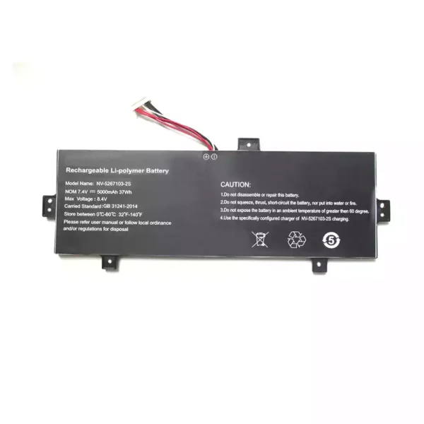 Pin Laptop PL5267103P*2S NV-5267103-2S