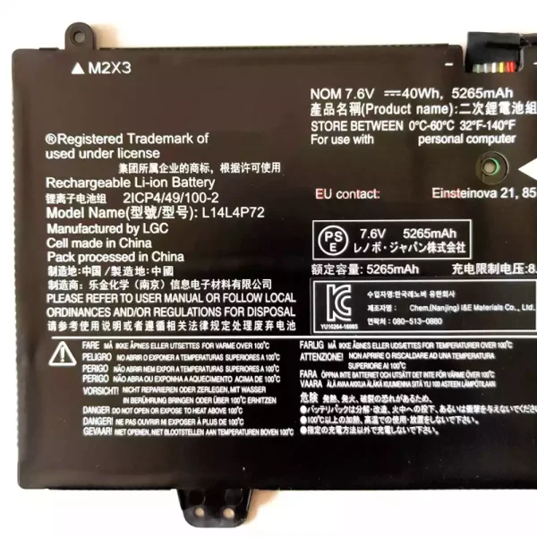 Pin Laptop LENOVO Yoga 700 11ISK - Hình ảnh 3