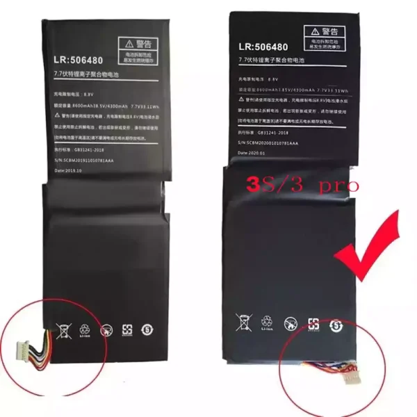 Pin Laptop LR:506480 OneMix 3S 3Pro - Hình ảnh 2