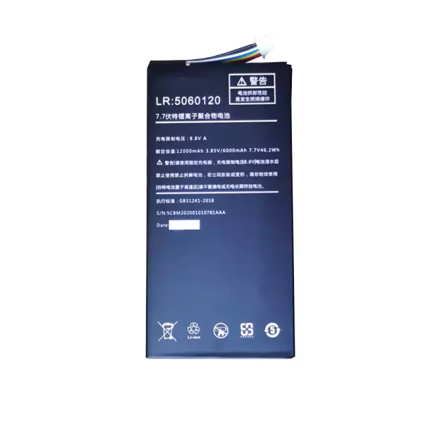 Pin Laptop LR:5060120 ONEGX1 Pro