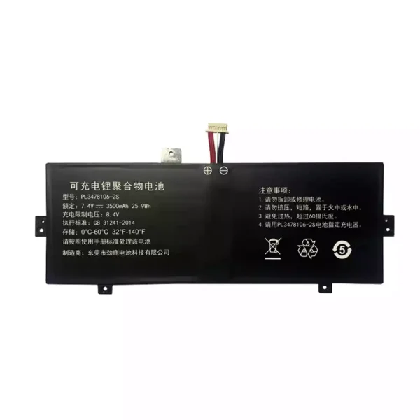 Pin Laptop PL3478106-2S