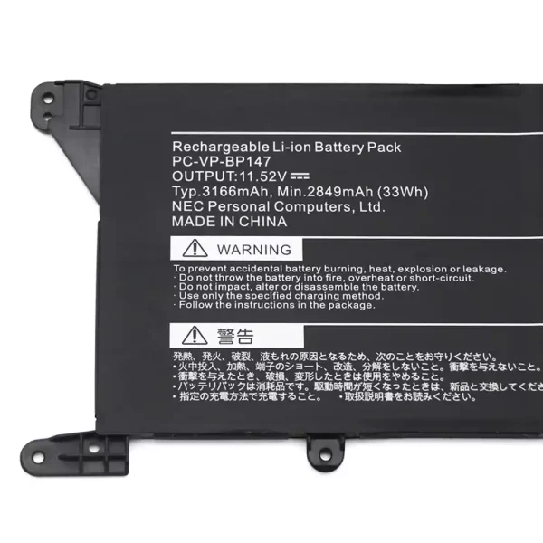 Pin Laptop NEC PC-VP-BP147 - Hình ảnh 3