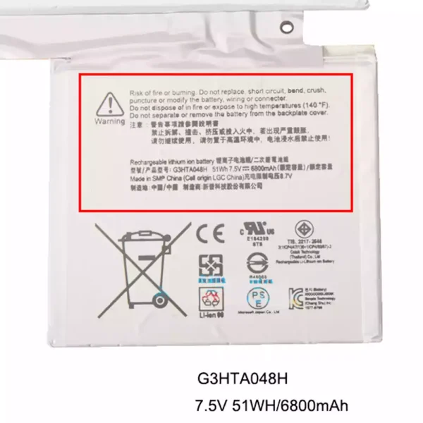Pin Laptop G3HTA048H,Microsoft Surface Book 2 1832 1834 - Hình ảnh 3