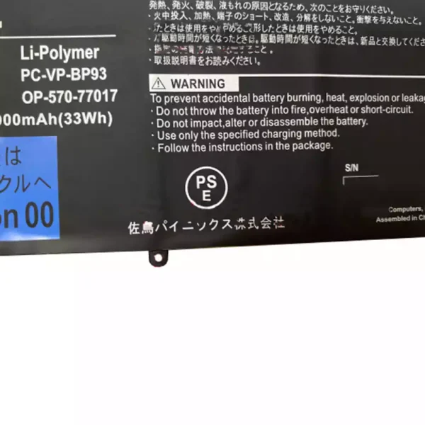 Pin Laptop NEC PC-VP-BP93 OP-570-77017 LAVIE LX850 - Hình ảnh 2