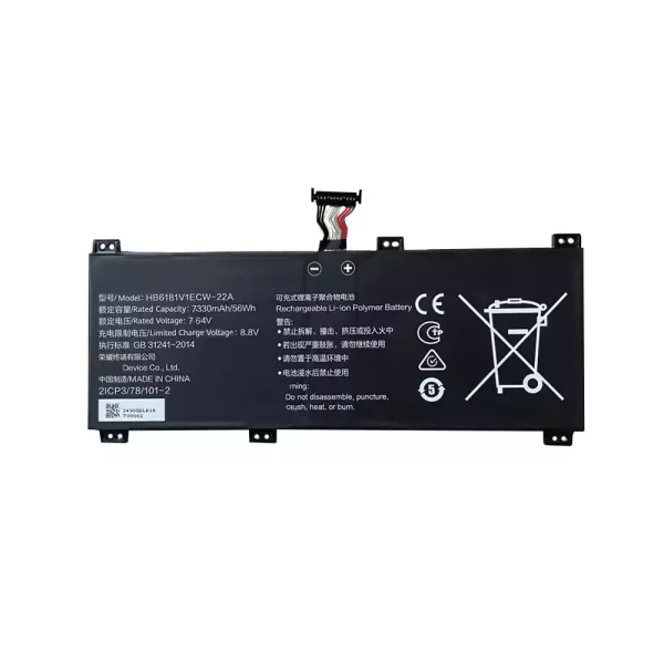 Pin Laptop HONOR HB6181V1ECW-22A,HB6181V1ECW-22B - Hình ảnh 2