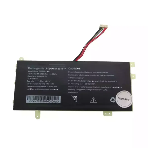 Pin Laptop 706872-2S1P