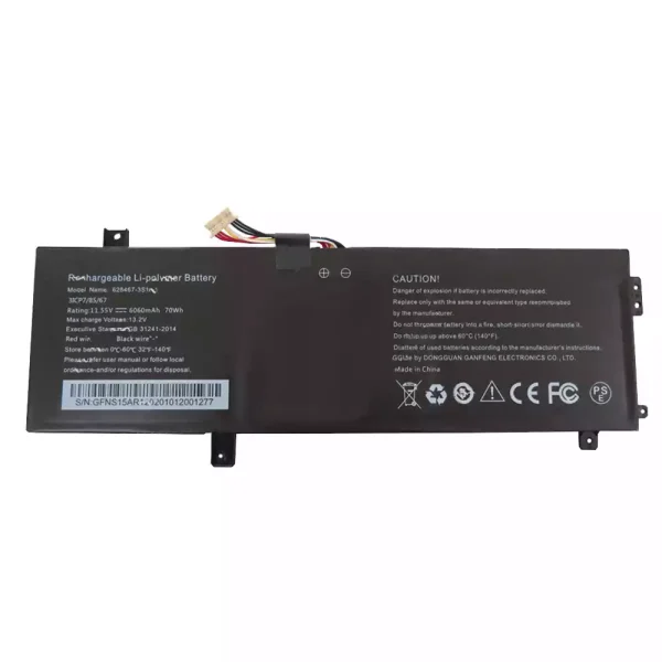 Pin Laptop 628467-3S1P-1