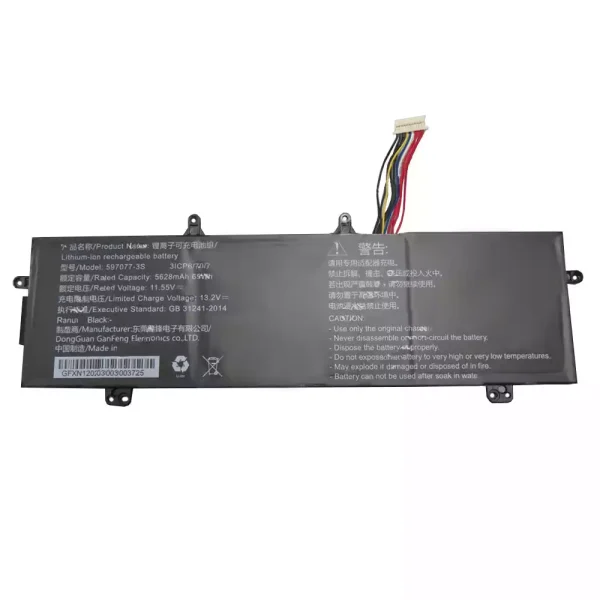 Pin Laptop 597077-3S