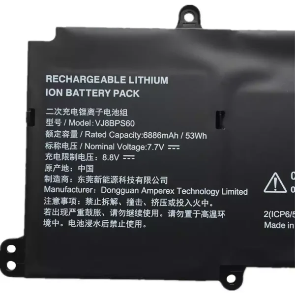 Pin Laptop SONY VJ8BPS60,VAIO 2021 SX14 - Hình ảnh 3