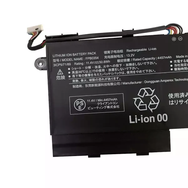 Pin Laptop Fujitsu FPB0354 CP794551-01 FPCBP579 - Hình ảnh 3